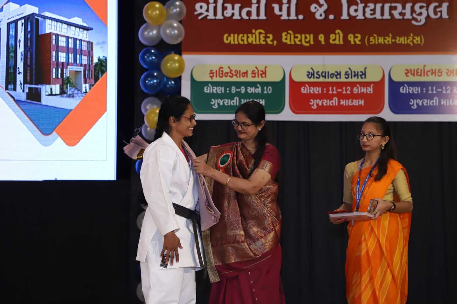  Karate Demonstration 2024