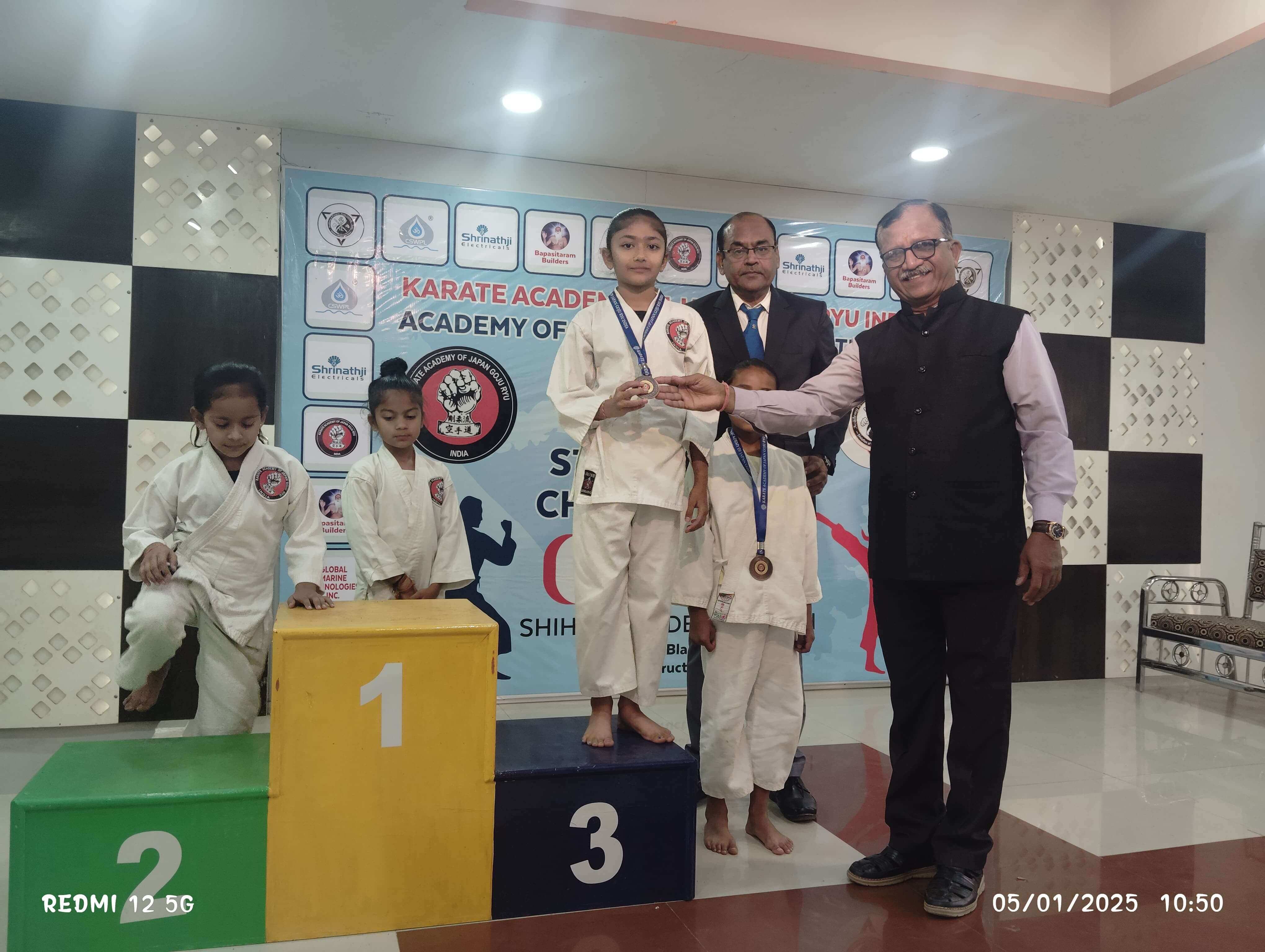 12th state karate championship - 2025