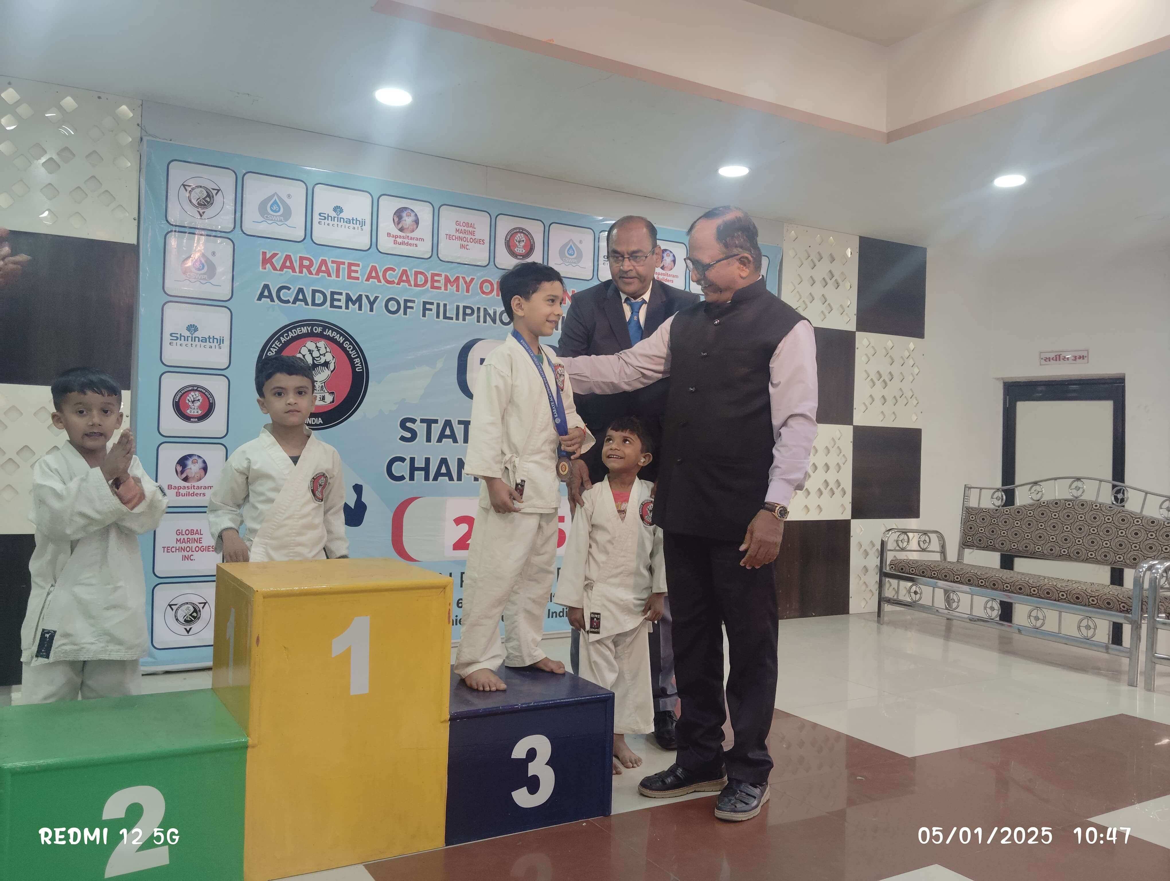 12th state karate championship - 2025