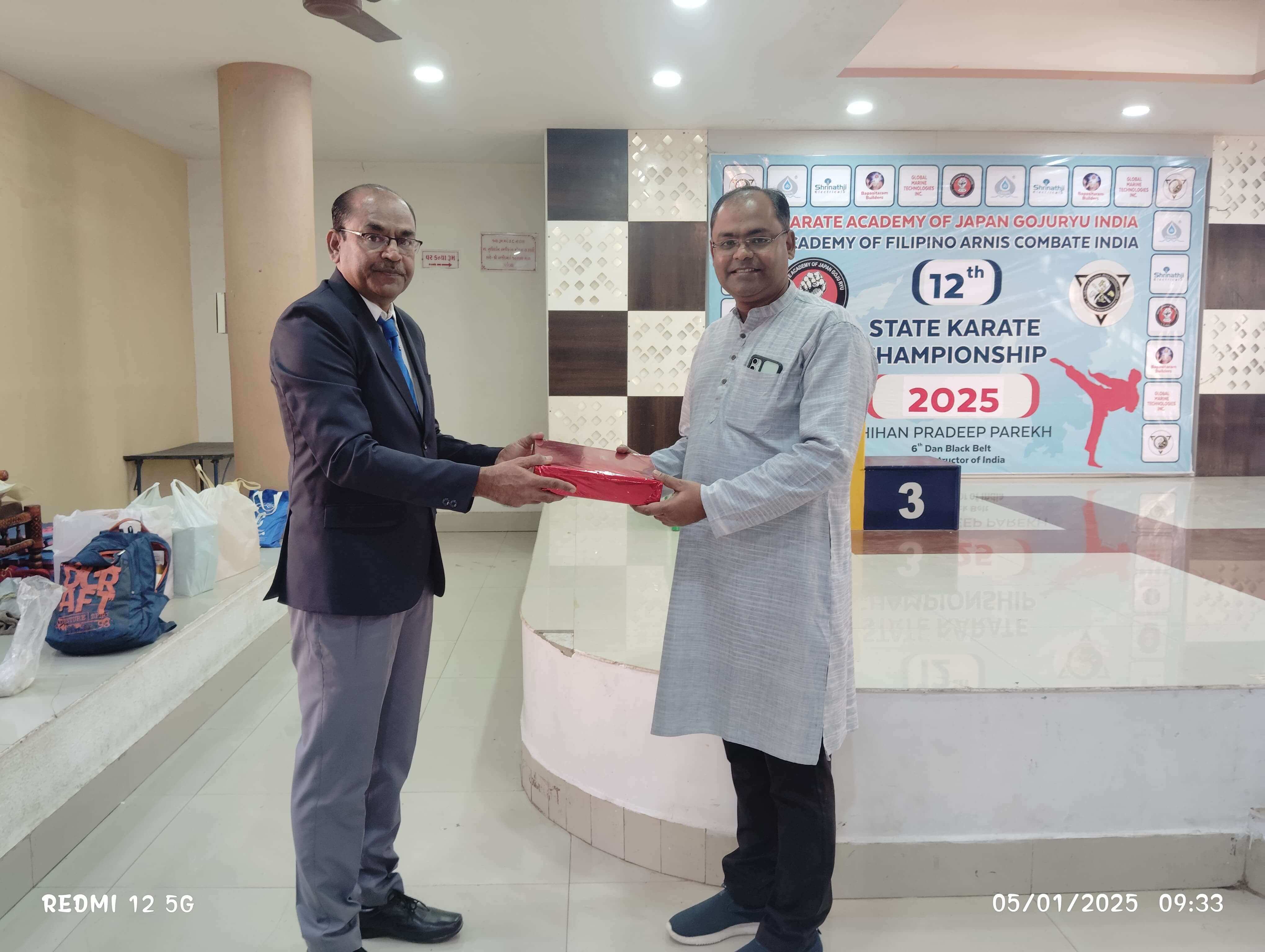 12th state karate championship - 2025