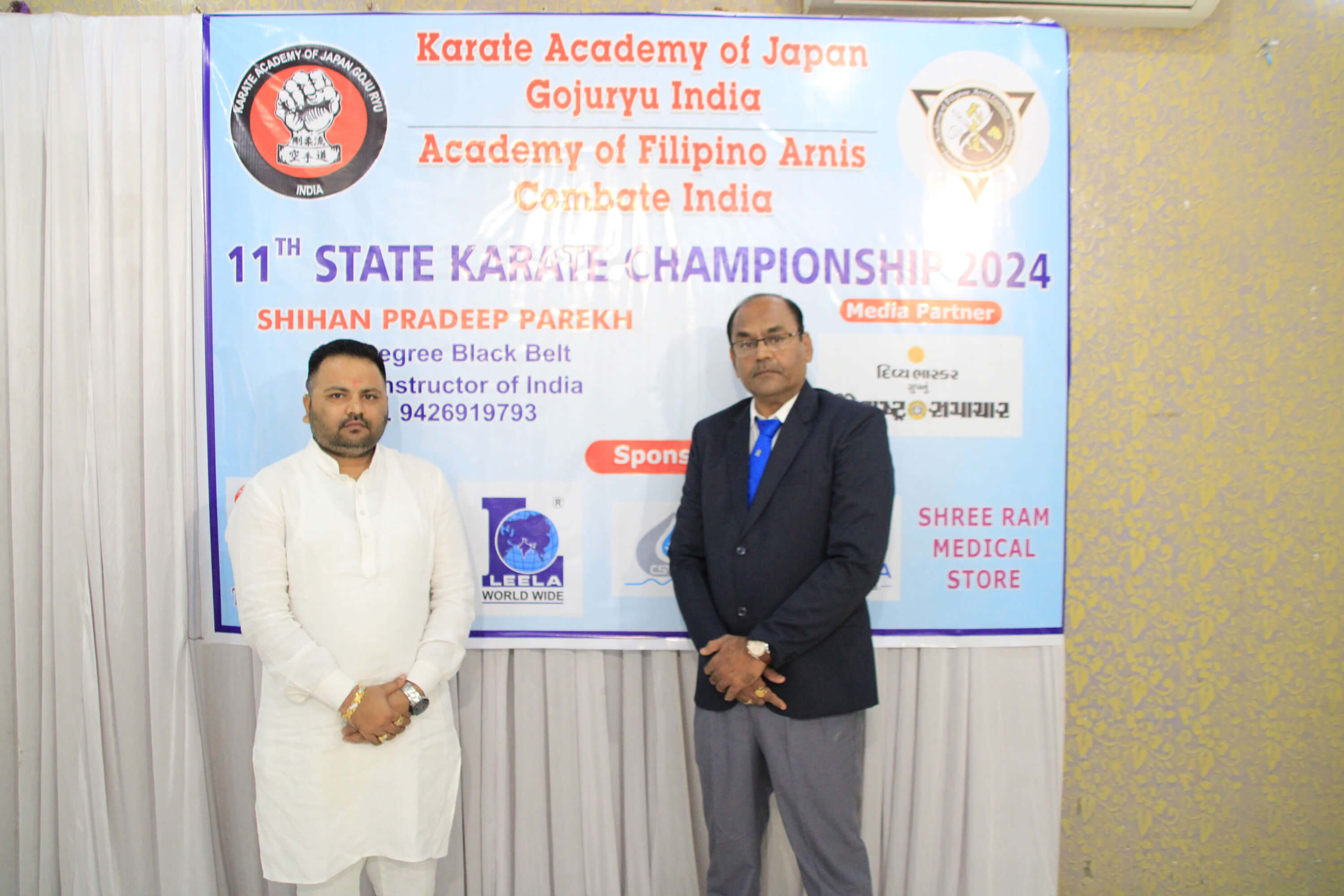 11th state Karate championships - 2024