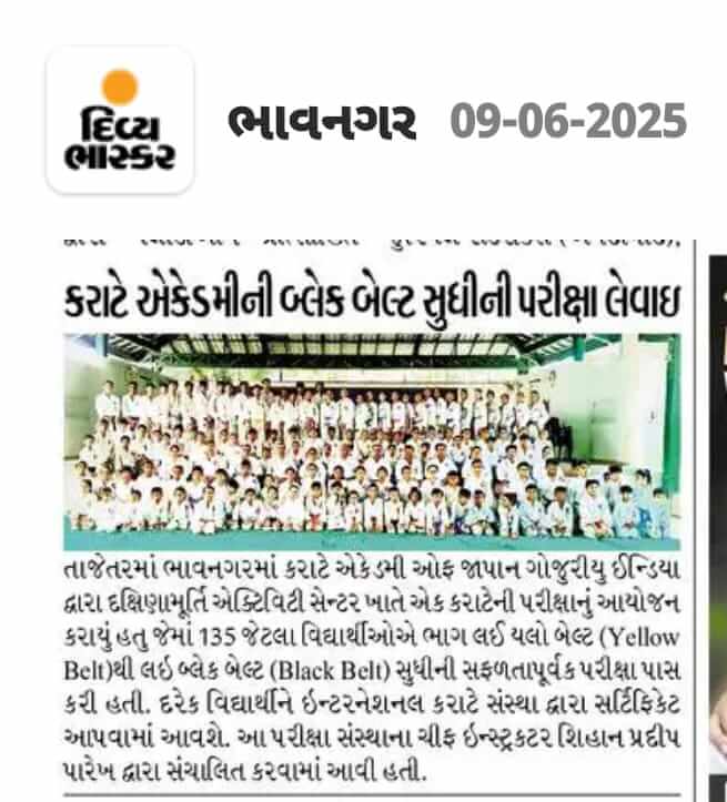 2025 – News & Events