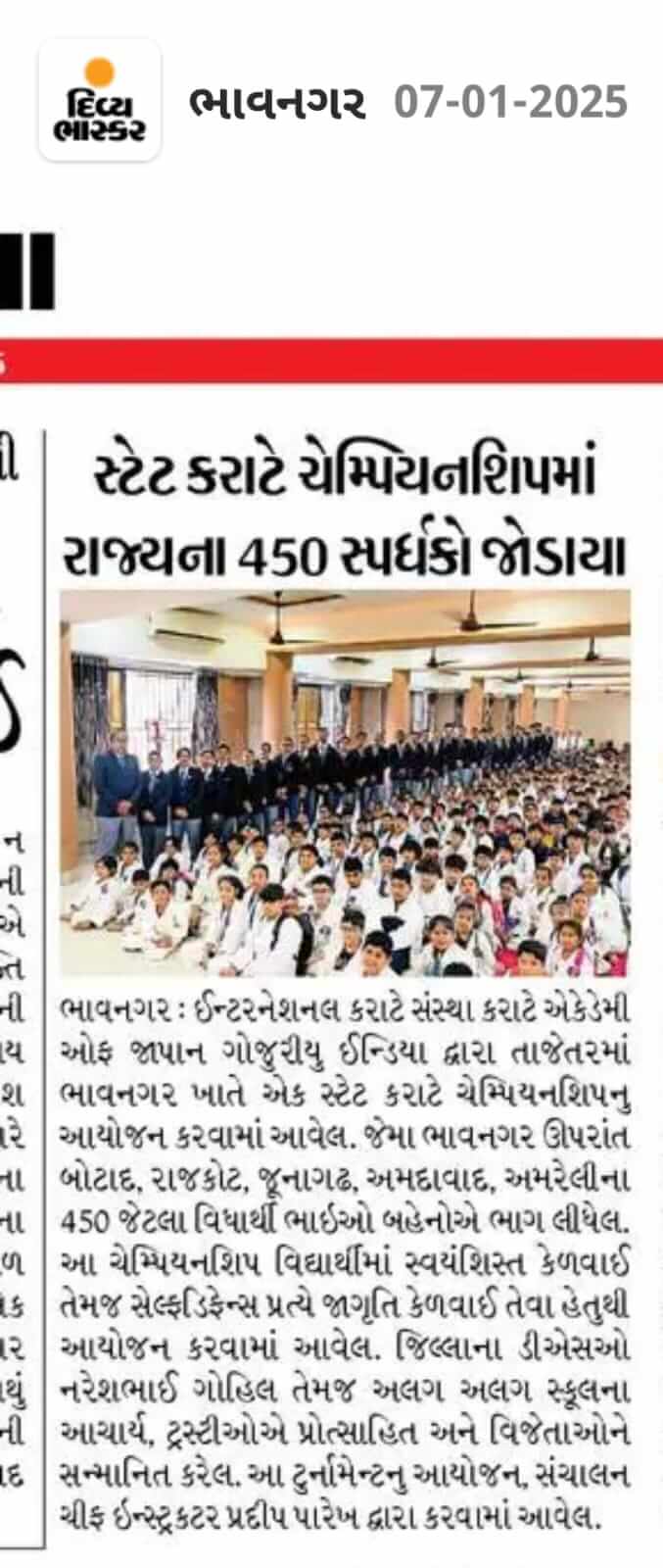 2025 – News & Events