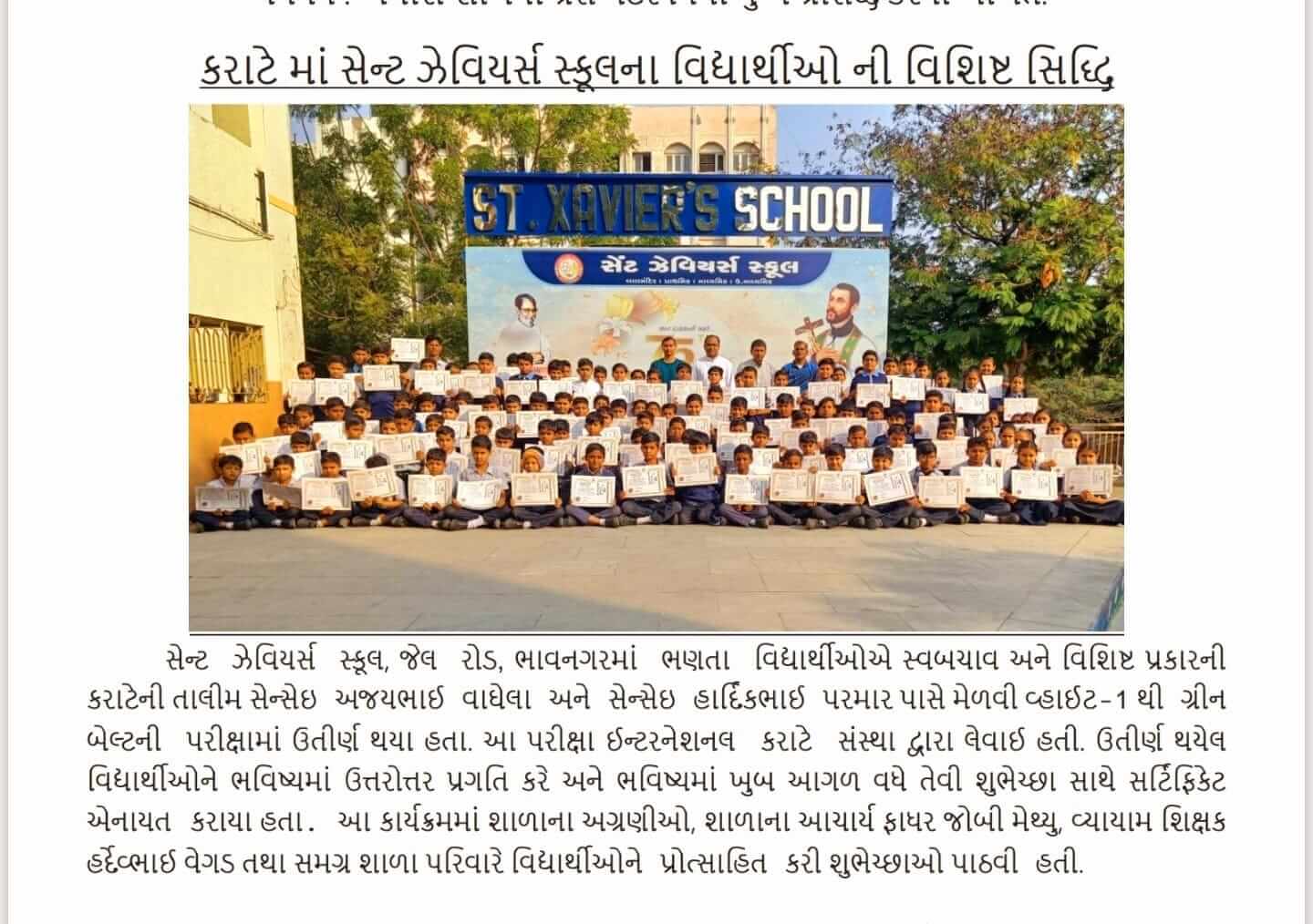 2025 – News & Events