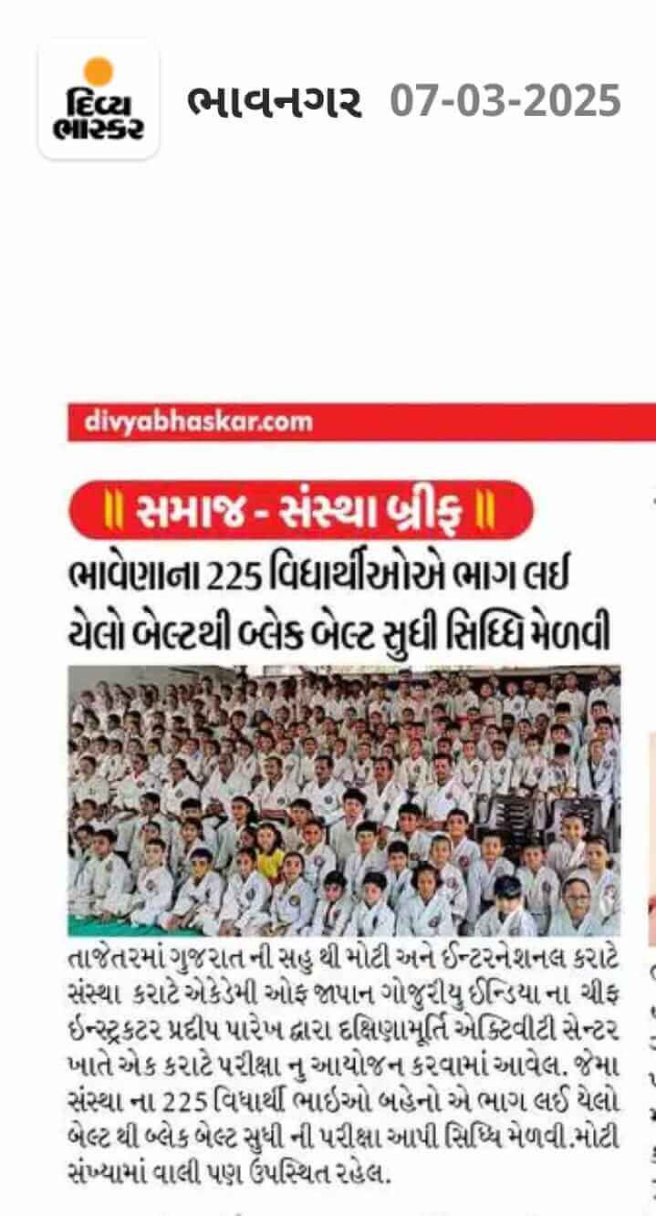 2025 – News & Events